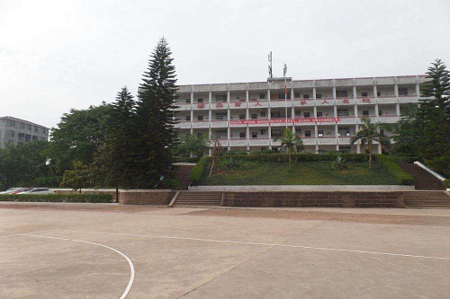 开云kaiyun(中国)省宜宾市南溪区职业高级中学校收费标准