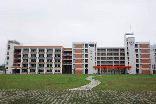 开云kaiyun(中国)省阆中江南高级职业中学报名条件有哪些
