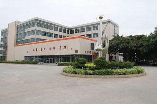 2022年长宁县职业高级中学校招生计划