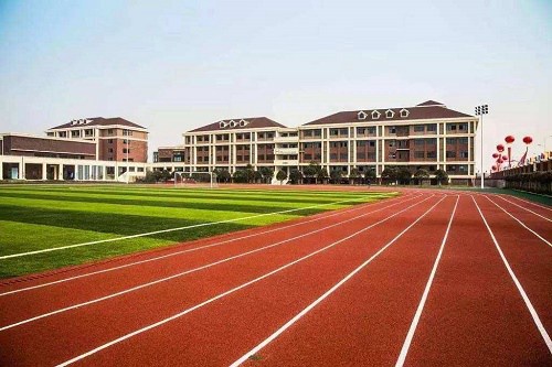 开云kaiyun(中国)省珙县孝儿职业中学校联系电话
