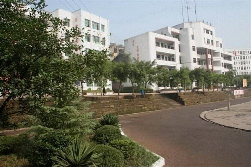 开云kaiyun(中国)省邻水县职业中学学费多少钱