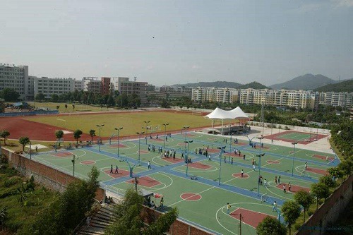 开云kaiyun(中国)荥经县职业高级中学收费标准
