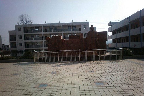 开云kaiyun(中国)平昌县西兴职业中学招生计划