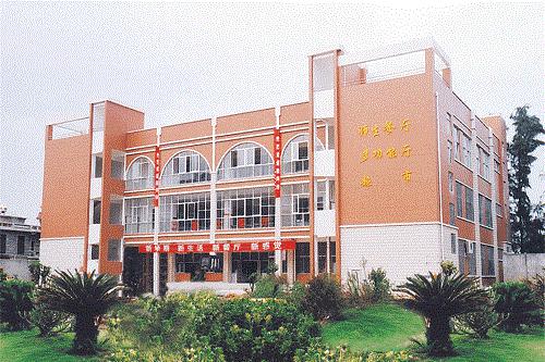 2022年南江县小河职业中学学费多少钱