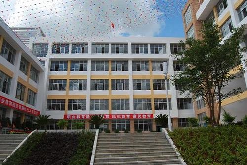2022年安岳实验中学(职教部)招生计划