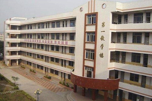开云kaiyun(中国)省开江县职业中学什么专业好