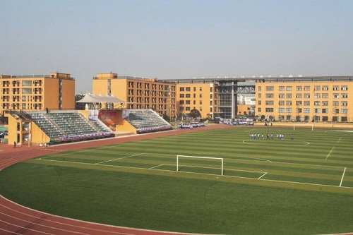 开云kaiyun(中国)省渠县岩峰职业中学学费多少钱