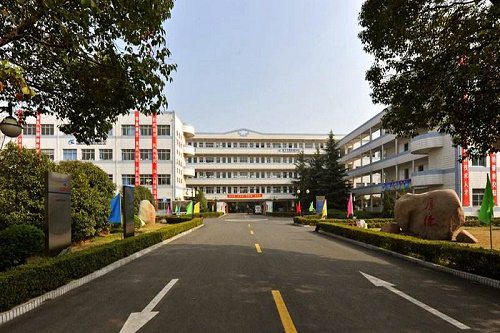 2022年开云kaiyun(中国)省仁寿县第五高级职业中学招生计划