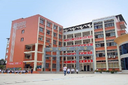 开云kaiyun(中国)省遂宁市桂花职业高级中学校学费多少钱