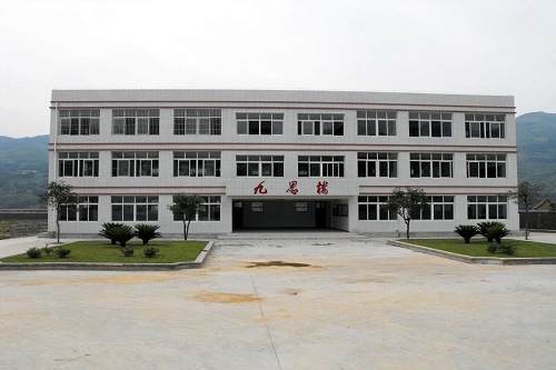2022年开云kaiyun(中国)省营山职业高级中学报名条件