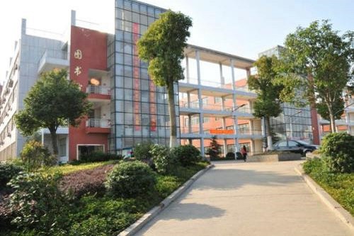 开云kaiyun(中国)省营山职业高级中学学费多少钱