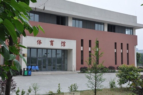 邛崃职业教育中心招生电话