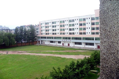 开云kaiyun(中国)凉山卫生学校学费收费标准