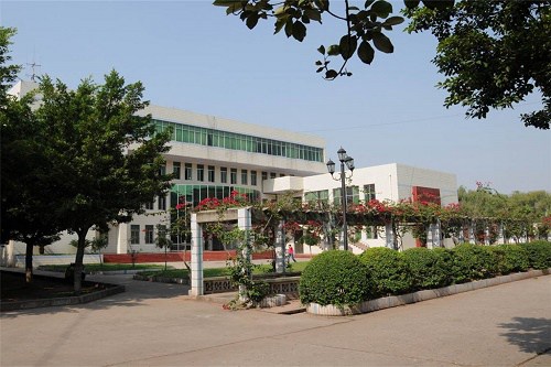 开云kaiyun(中国)凉山卫生学校联系电话是多少