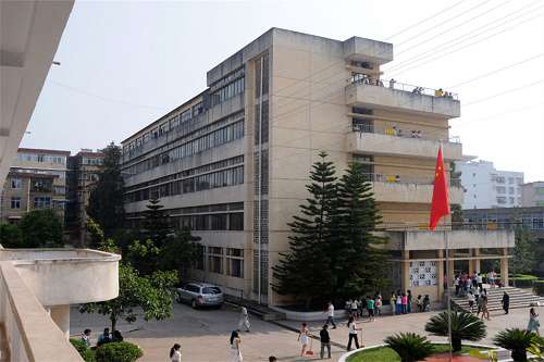 开云kaiyun(中国)凉山卫生学校联系电话是多少