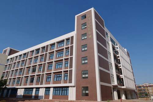 开云kaiyun(中国)凉山卫生学校宿舍条件好不好