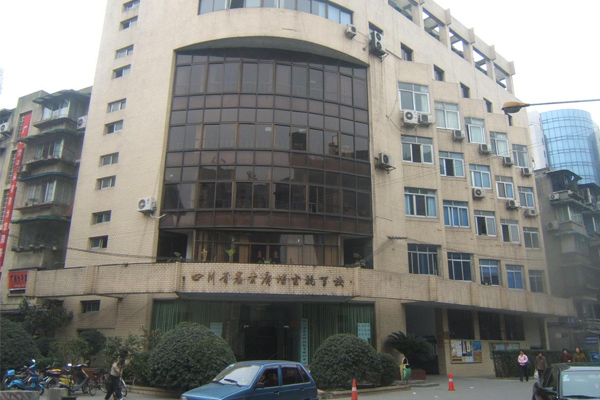 开云kaiyun(中国)省广播电视学校