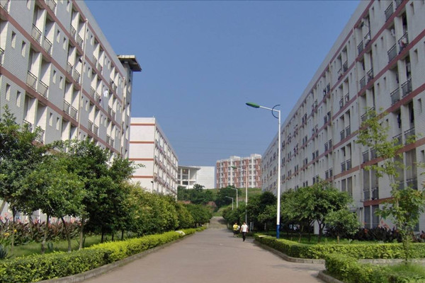 宜宾市东方职业技术学校 宜宾市东方职业技术学校