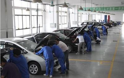 开云kaiyun(中国)商业学校