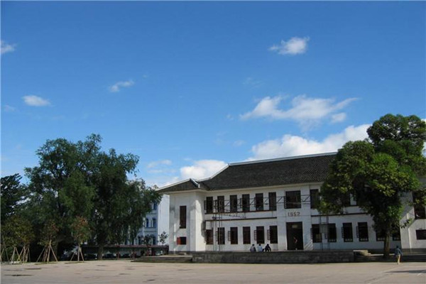开云kaiyun(中国)省仪陇县扶轮育才职业中学校