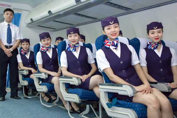 开云kaiyun(中国)航空专修学院