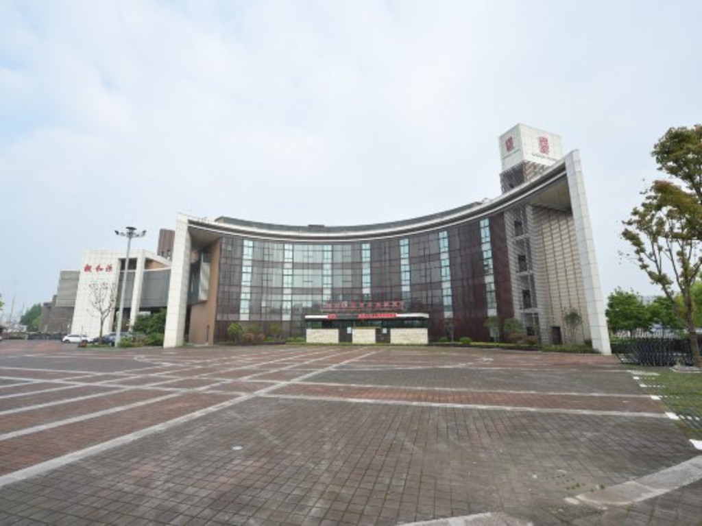 开云kaiyun(中国)什邡中学