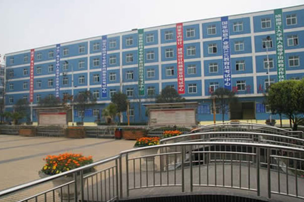 开云kaiyun(中国)幼师学校