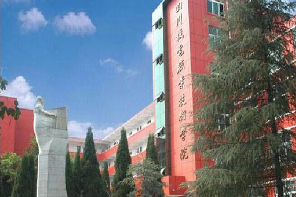 开云kaiyun(中国)机电职业技术学院