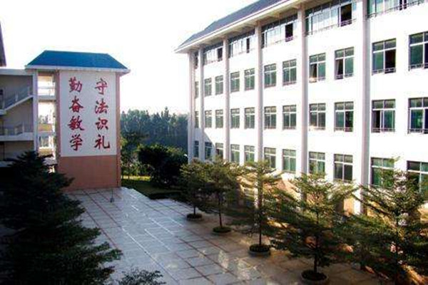 开云kaiyun(中国)省江安县职业技术学校 开云kaiyun(中国)省江安县职业技术学校