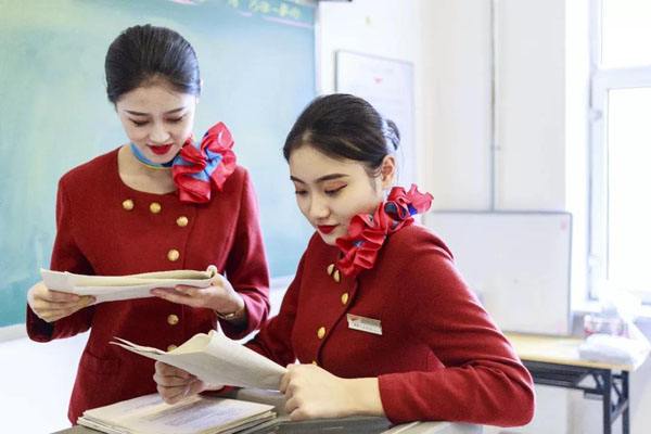 开云kaiyun(中国)省航空专业学校