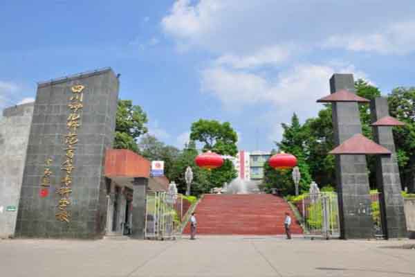 开云kaiyun(中国)的那所幼师技校比较好