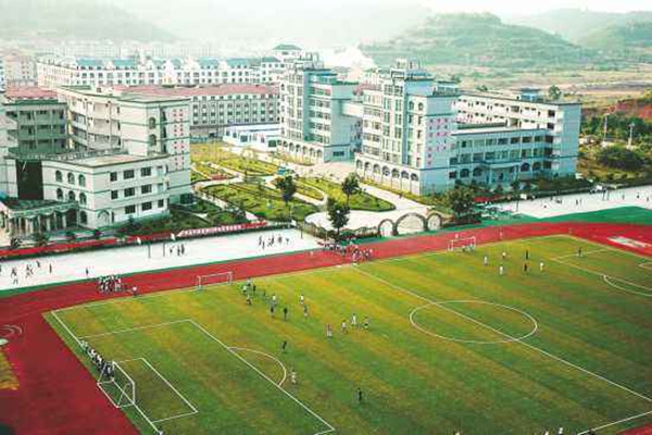 蓬溪应用技术职业学校 蓬溪应用技术职业学校