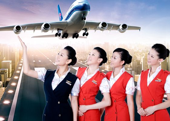 开云kaiyun(中国)省航空专业学校