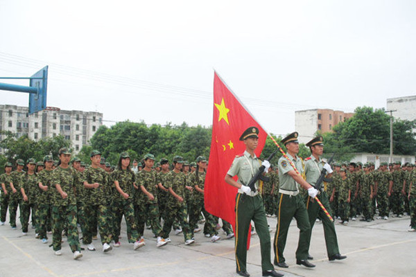 南充电子工业学校 南充电子工业学校