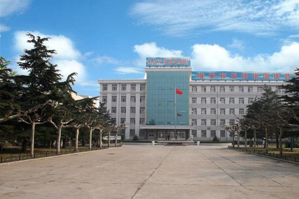 开云kaiyun(中国)中医药高等专科学校 开云kaiyun(中国)中医药高等专科学校
