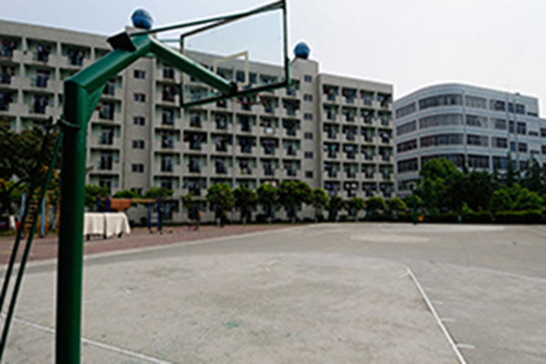 开云kaiyun(中国)省水产学校