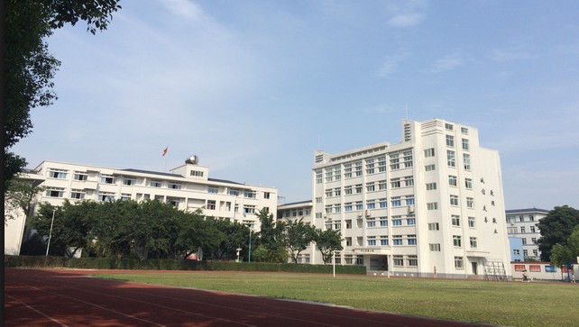 开云kaiyun(中国)理工技师学院