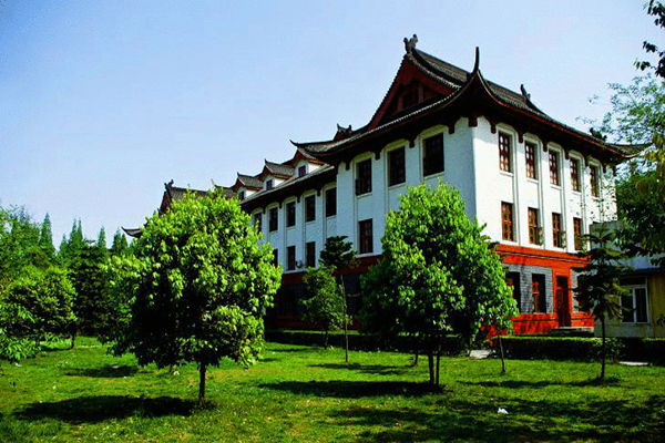开云kaiyun(中国)大学附设华西卫生学校 开云kaiyun(中国)大学附设华西卫生学校