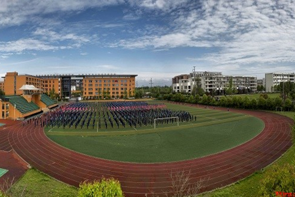 温江区燎原职业技术学校 温江区燎原职业技术学校