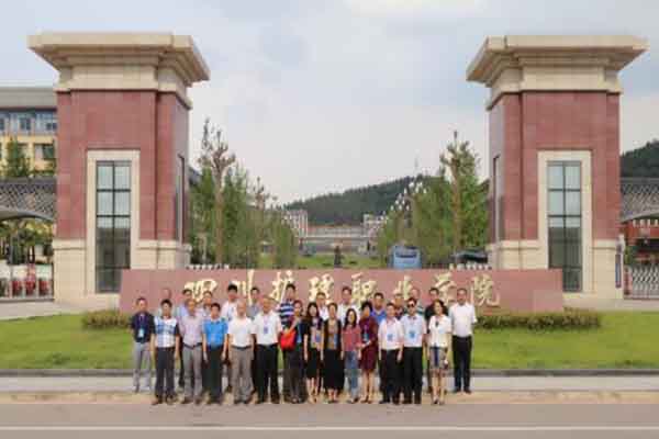 开云kaiyun(中国)护理职业学院怎么样