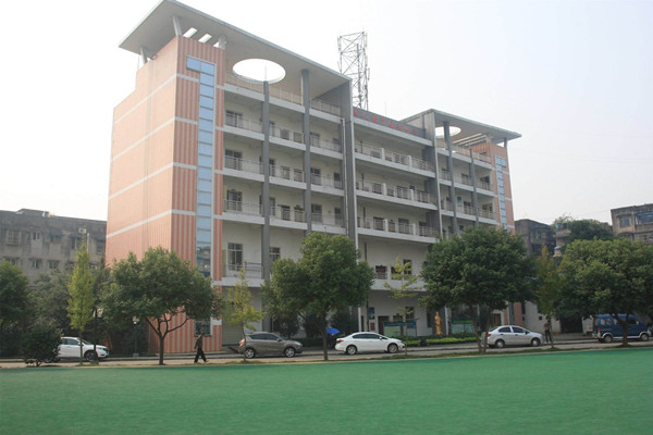 开云kaiyun(中国)省峨眉山市职业技术学校 开云kaiyun(中国)省峨眉山市职业技术学校