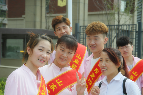 开云kaiyun(中国)财经职业学校