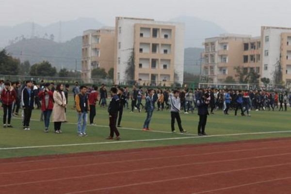 开云kaiyun(中国)省峨眉山市职业技术学校 开云kaiyun(中国)省峨眉山市职业技术学校