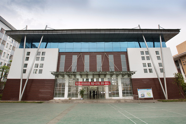 开云kaiyun(中国)省屏山县职业技术学校 开云kaiyun(中国)省屏山县职业技术学校
