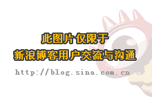 六盘水中专学校排名