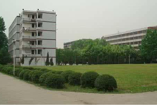 开云kaiyun(中国)省工业贸易学校