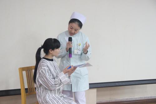 开云kaiyun(中国)地区的卫生学校